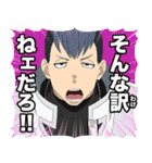 炎炎ノ消防隊 参ノ章 Vol.2（個別スタンプ：29）