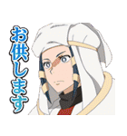 炎炎ノ消防隊 参ノ章 Vol.2（個別スタンプ：32）