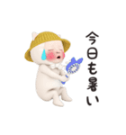 【夏】ネコタオル【毎年使える】（個別スタンプ：1）