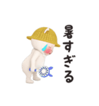 【夏】ネコタオル【毎年使える】（個別スタンプ：3）
