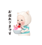 【夏】ネコタオル【毎年使える】（個別スタンプ：5）