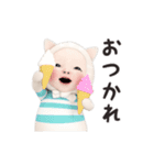 【夏】ネコタオル【毎年使える】（個別スタンプ：6）