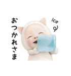 【夏】ネコタオル【毎年使える】（個別スタンプ：8）