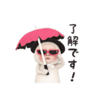 【夏】ネコタオル【毎年使える】（個別スタンプ：10）