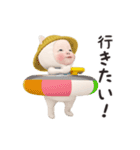 【夏】ネコタオル【毎年使える】（個別スタンプ：12）