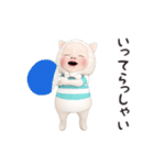 【夏】ネコタオル【毎年使える】（個別スタンプ：13）