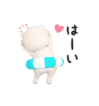 【夏】ネコタオル【毎年使える】（個別スタンプ：14）