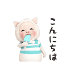 【夏】ネコタオル【毎年使える】（個別スタンプ：18）