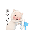 【夏】ネコタオル【毎年使える】（個別スタンプ：19）
