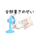 【夏】ネコタオル【毎年使える】（個別スタンプ：20）