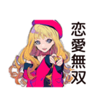 キュートなオンニの韓ドラあるある♡（個別スタンプ：1）