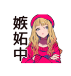 キュートなオンニの韓ドラあるある♡（個別スタンプ：6）