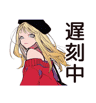 キュートなオンニの韓ドラあるある♡（個別スタンプ：8）