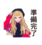 キュートなオンニの韓ドラあるある♡（個別スタンプ：12）