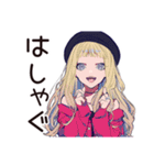 キュートなオンニの韓ドラあるある♡（個別スタンプ：13）