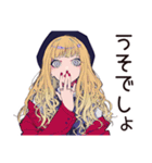 キュートなオンニの韓ドラあるある♡（個別スタンプ：16）