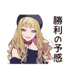 キュートなオンニの韓ドラあるある♡（個別スタンプ：18）