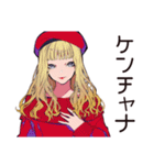 キュートなオンニの韓ドラあるある♡（個別スタンプ：21）