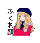 キュートなオンニの韓ドラあるある♡（個別スタンプ：22）