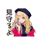 キュートなオンニの韓ドラあるある♡（個別スタンプ：23）