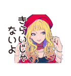 キュートなオンニの韓ドラあるある♡（個別スタンプ：25）