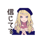 キュートなオンニの韓ドラあるある♡（個別スタンプ：27）