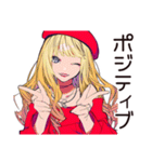 キュートなオンニの韓ドラあるある♡（個別スタンプ：33）