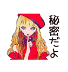 キュートなオンニの韓ドラあるある♡（個別スタンプ：34）
