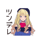 キュートなオンニの韓ドラあるある♡（個別スタンプ：37）