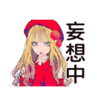 キュートなオンニの韓ドラあるある♡（個別スタンプ：39）