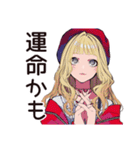 キュートなオンニの韓ドラあるある♡（個別スタンプ：40）