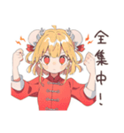 ゆるっとカンフー娘★筋トレ日誌（個別スタンプ：24）