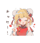ゆるっとカンフー娘★筋トレ日誌（個別スタンプ：27）