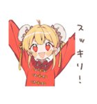 ゆるっとカンフー娘★筋トレ日誌（個別スタンプ：33）