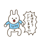 ウサギのウーのピースなスタンプ（個別スタンプ：4）