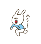 ウサギのウーのピースなスタンプ（個別スタンプ：7）