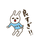 ウサギのウーのピースなスタンプ（個別スタンプ：16）