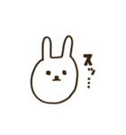 ウサギのウーのピースなスタンプ（個別スタンプ：17）