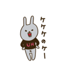 ウサギのウーのピースなスタンプ（個別スタンプ：22）