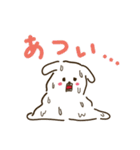 ウサギのウーのピースなスタンプ（個別スタンプ：24）
