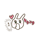 ウサギのウーのピースなスタンプ（個別スタンプ：28）