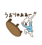 ウサギのウーのピースなスタンプ（個別スタンプ：29）
