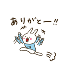 ウサギのウーのピースなスタンプ（個別スタンプ：33）