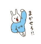 ウサギのウーのピースなスタンプ（個別スタンプ：35）