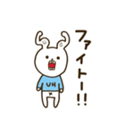 ウサギのウーのピースなスタンプ（個別スタンプ：39）