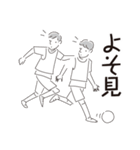 中目黒スタンプ23（個別スタンプ：3）