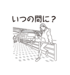 中目黒スタンプ23（個別スタンプ：4）