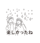 中目黒スタンプ23（個別スタンプ：8）