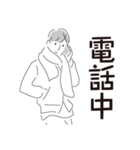 中目黒スタンプ23（個別スタンプ：9）