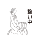 中目黒スタンプ23（個別スタンプ：10）